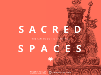 sacred spaces app