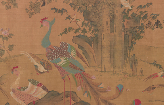 image of Chinese Music for the Phoenix: Washington Guzheng Society
