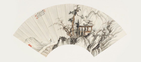 Fan, Pavillion in the Winter Mountains by Qi Kun.  A fan illustrated with a figures walking a mountain path towards a pavillion among pine trees