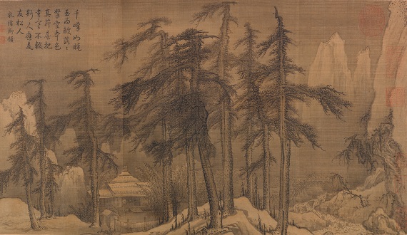 Rare Chinese Landscape Paintings Return to View at Smithsonian”s Freer Gallery of Art
