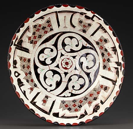 A Closer Look - The Arts of Islam - Calligraphy