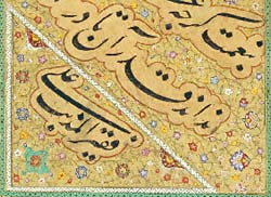 Calligraphy