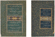  Folios from a <em>Divan</em> by Sultan Husayn Mirza 