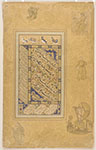  Calligraphy folio from the Gulshan Album 