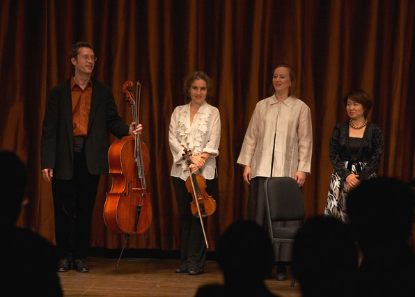 James Wilson, cello; Theresa Salomon, violin; Kathryn Woodard, piano; Masayo Ishigure, koto.