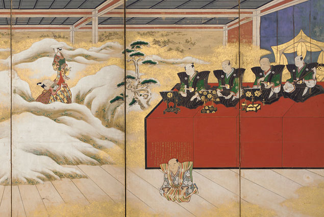 Puppet Theatre