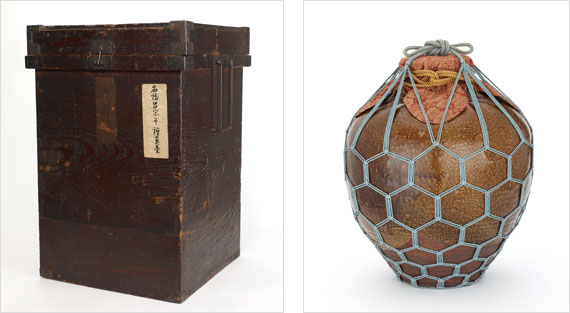 images of Chigusa; left, wooden box, right, chigusa