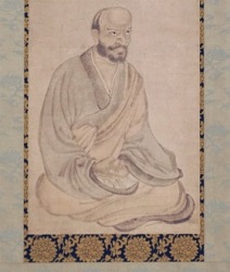 Detail: Portrait of Rinzai Gigen (F1905.269) Before Treatment
