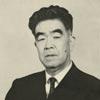 Yukio Yashiro