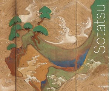 Sōtatsu: Making Waves catalogue cover